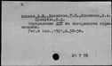 00384180.jpg