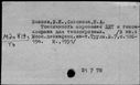 00384184.jpg