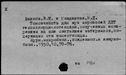 00384185.jpg