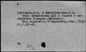 00384187.jpg