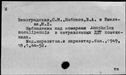 00384189.jpg
