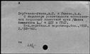 00384223.jpg