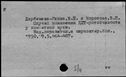 00384228.jpg
