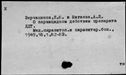 00384246.jpg