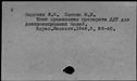 00384317.jpg