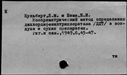 00384326.jpg