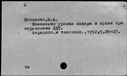 00384459.jpg