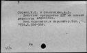 00384483.jpg