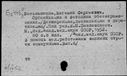 00384760.jpg