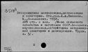 00384772.jpg