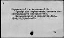 00384788.jpg