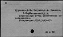 00384789.jpg