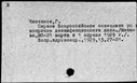 00384828.jpg