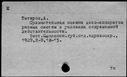 00384955.jpg