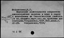 00388339.jpg