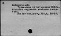 00404264.jpg