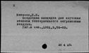 00405389.jpg