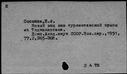 00405908.jpg