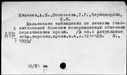00407166.jpg