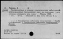 00407180.jpg