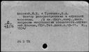 00409147.jpg