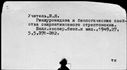 00409240.jpg
