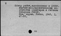00409961.jpg