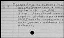 00410456.jpg