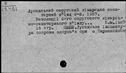 00410591.jpg
