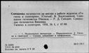 00410642.jpg