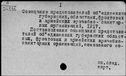 00410644.jpg