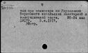 00410645.jpg