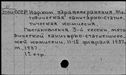 00410647.jpg
