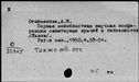 00410649.jpg
