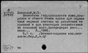 00411454.jpg