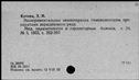 00411917.jpg