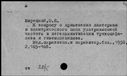 00411922.jpg