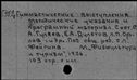 00412768.jpg