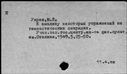 00412803.jpg