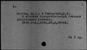 00416393.jpg