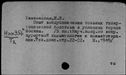 00416407.jpg