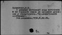 00416432.jpg