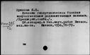00416433.jpg