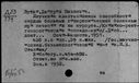 00416456.jpg