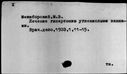 00416474.jpg