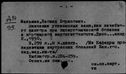 00416476.jpg