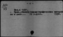 00416477.jpg