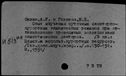 00416533.jpg