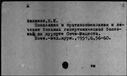00416657.jpg