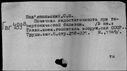 00416834.jpg
